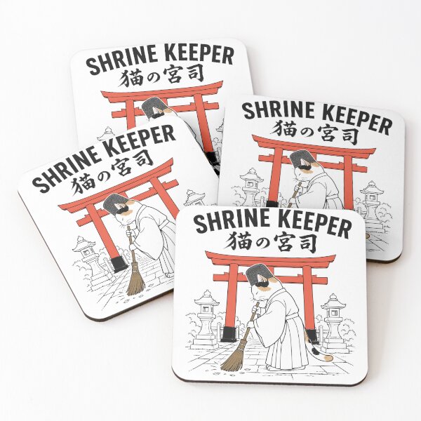 Item preview, SHRINE KEEPER — Calico Cat Shrine Priest of Japan designed and sold by maaameee.