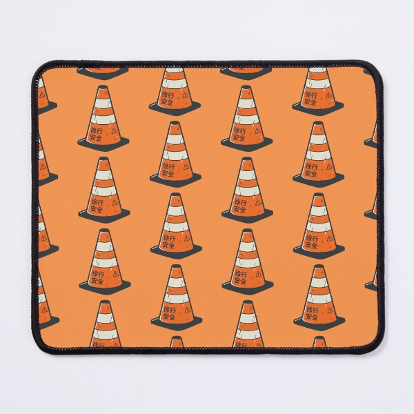 Item preview, Neo Retro Japanese Traffic Cone designed and sold by Quipzzy.