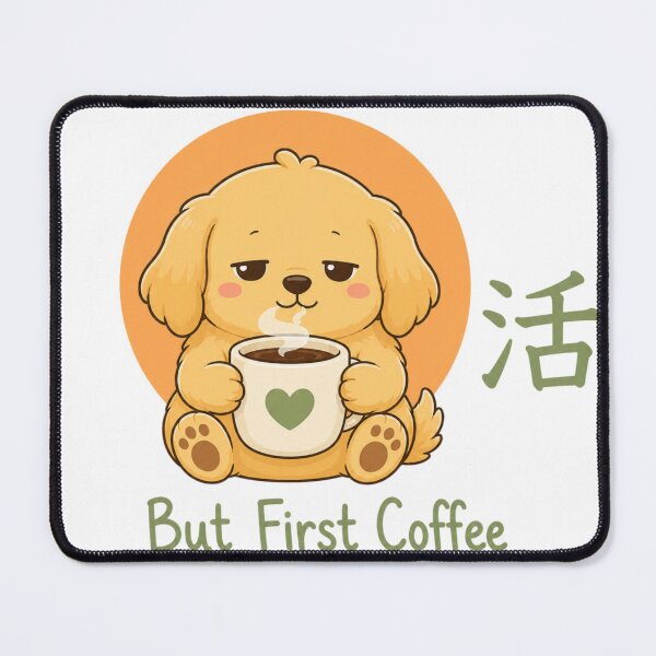 Item preview, Zen Coffee Dog – Kawaii Dog But First Coffee Japanese Energy Art Gift designed and sold by QARVI.