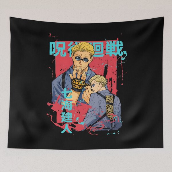 Item preview, Kento Nanami designed and sold by altimento.