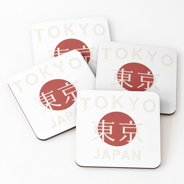 Item preview, Minimalist Tokyo Japan design with red sun designed and sold by Ahmedsyde.