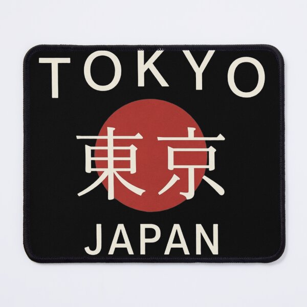 Item preview, Minimalist Tokyo Japan design with red sun designed and sold by Ahmedsyde.