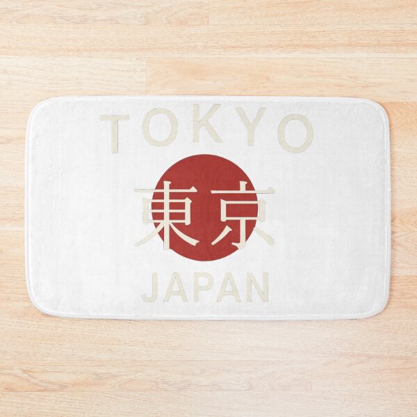 Item preview, Minimalist Tokyo Japan design with red sun designed and sold by Ahmedsyde.