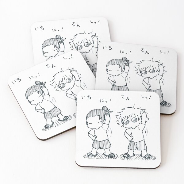 Item preview, gojo with his friend designed and sold by artiisa.