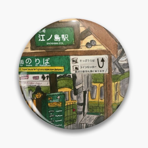 Item preview, Kamakura  designed and sold by halodits.