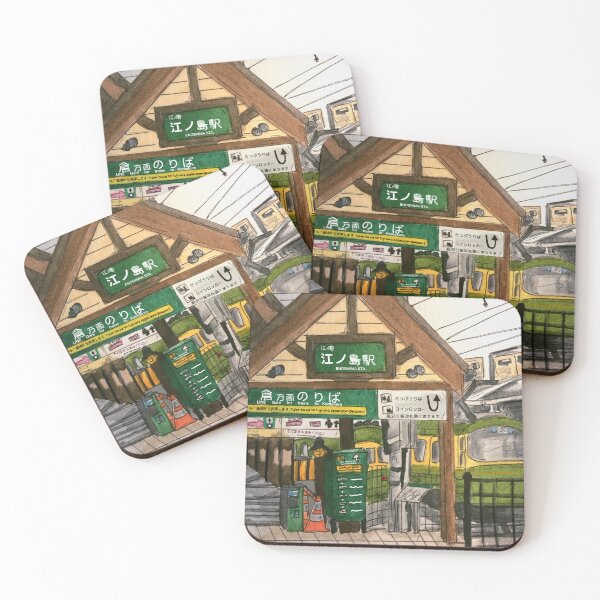 Item preview, Kamakura  designed and sold by halodits.