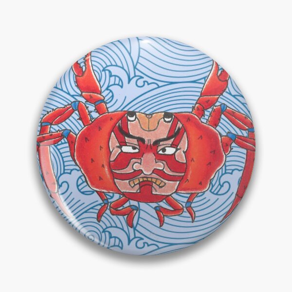 Item preview, Heike Crab designed and sold by Reavestat2.