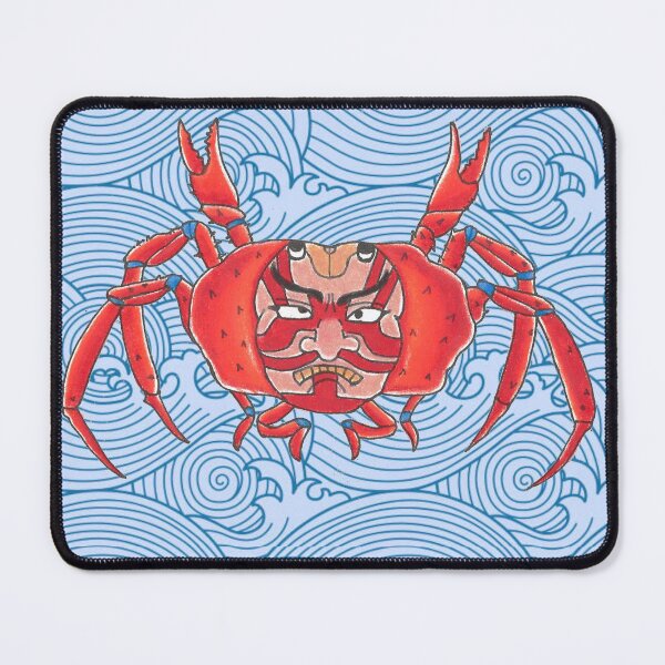 Item preview, Heike Crab designed and sold by Reavestat2.