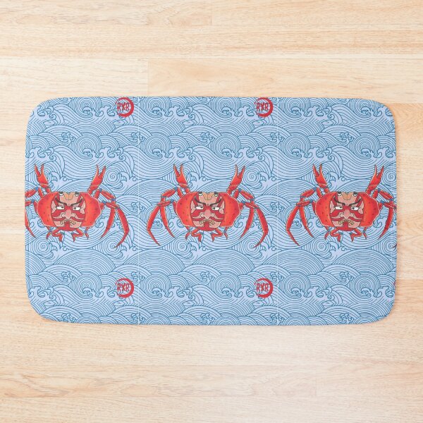 Item preview, Heike Crab designed and sold by Reavestat2.