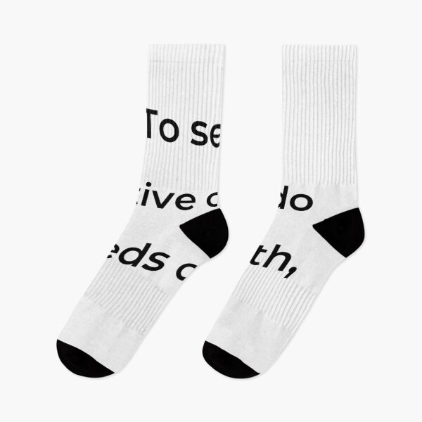 Item preview, "To see his active child do deeds of youth," - print black designed and sold by ariksworld.