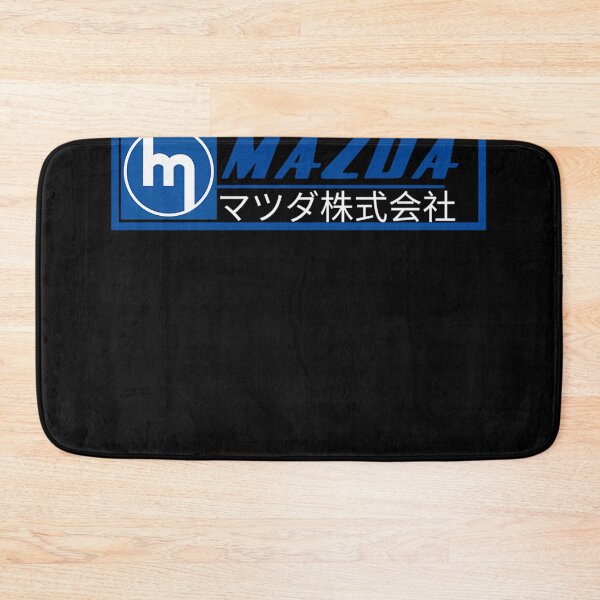 Item preview, Mazda designed and sold by Sidney Holthaus.