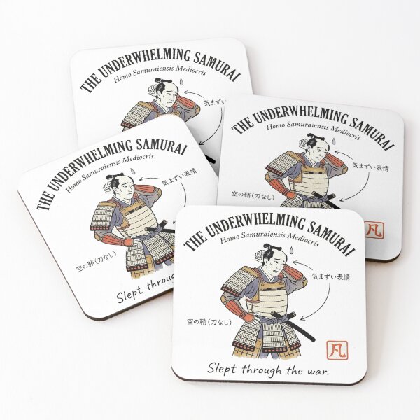 Item preview, The Underwhelming Samurai — Funny Ukiyo-e Samurai Slept Through the War designed and sold by nurusubetei.