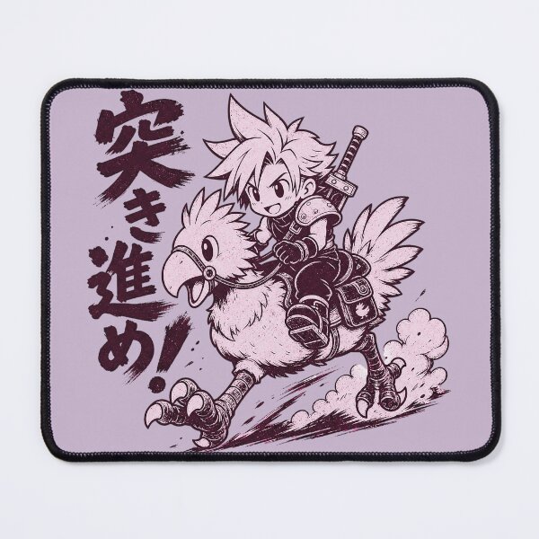 Item preview, Chibi Anime Warrior Riding Fantasy Bird designed and sold by AwesomeBeyondLimits.