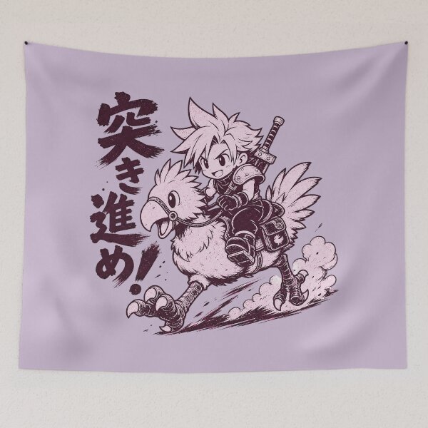Item preview, Chibi Anime Warrior Riding Fantasy Bird designed and sold by AwesomeBeyondLimits.