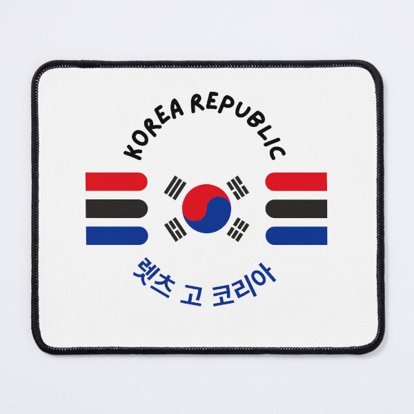 Item preview, FWC fan shirt south korea designed and sold by BeatGrafics.