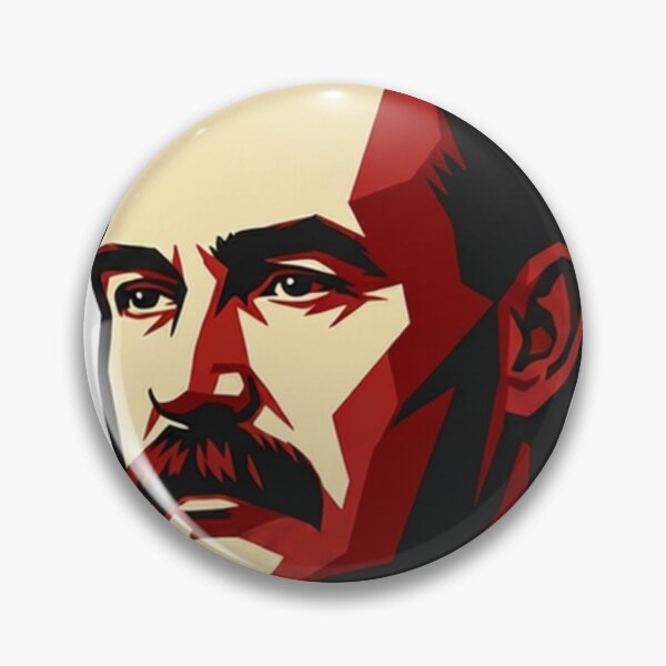 Item preview, James Connolly designed and sold by Red-Star-Coop.