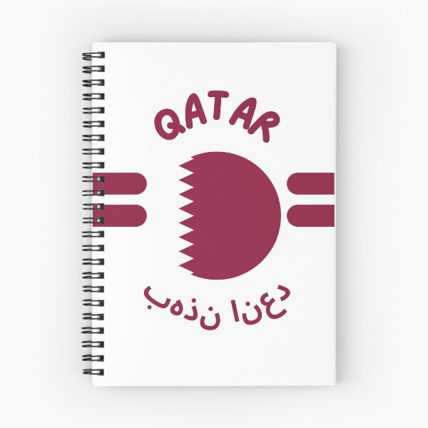 Item preview, FWC fan shirt Qatar designed and sold by BeatGrafics.