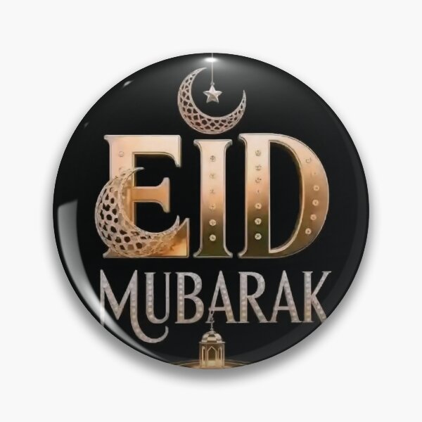 Item preview, Eid Mubarak designed and sold by casamomo.