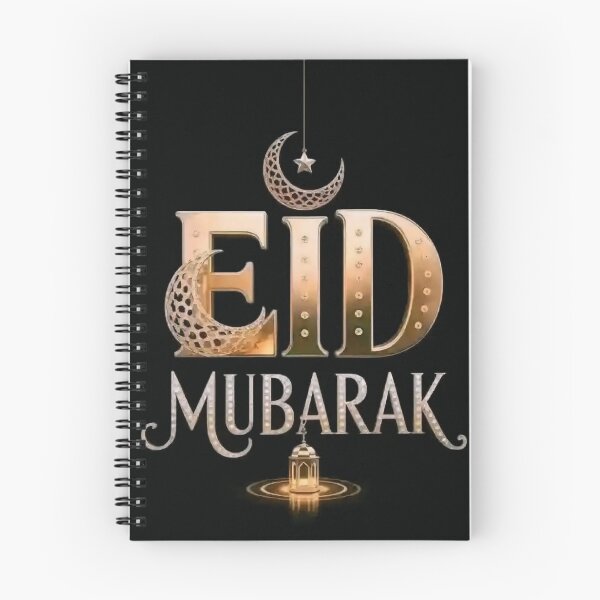 Item preview, Eid Mubarak designed and sold by casamomo.