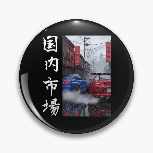 Item preview, Japanese JDM Car Racing designed and sold by nosu-art-pod.