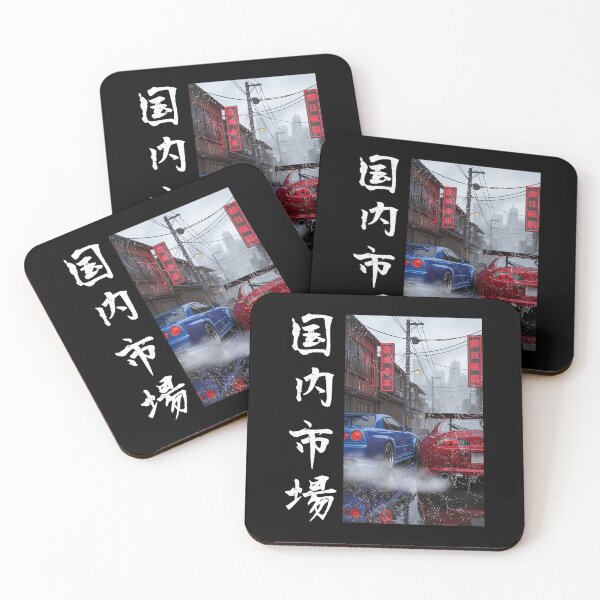 Item preview, Japanese JDM Car Racing designed and sold by nosu-art-pod.