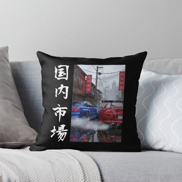 Item preview, Japanese JDM Car Racing designed and sold by nosu-art-pod.