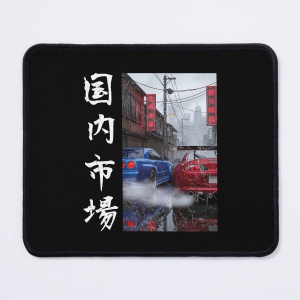 Item preview, Japanese JDM Car Racing designed and sold by nosu-art-pod.