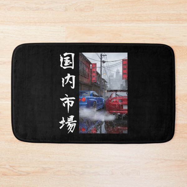 Item preview, Japanese JDM Car Racing designed and sold by nosu-art-pod.