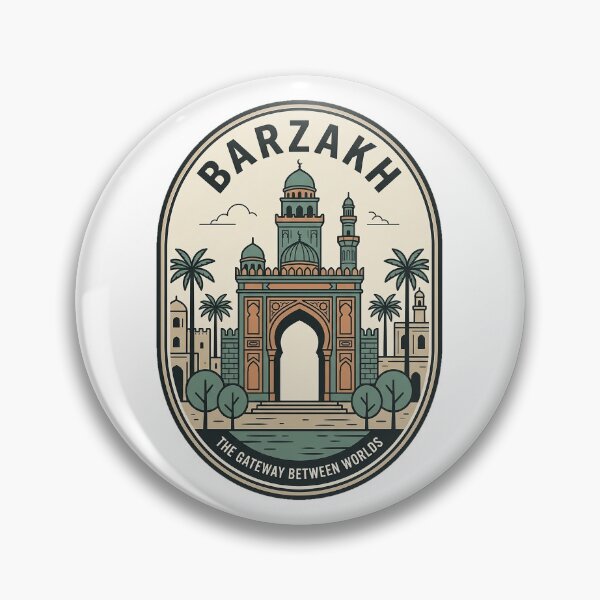 Item preview, Barzakh Gateway Between Worlds Islamic Architecture Badge designed and sold by k3rstman1.