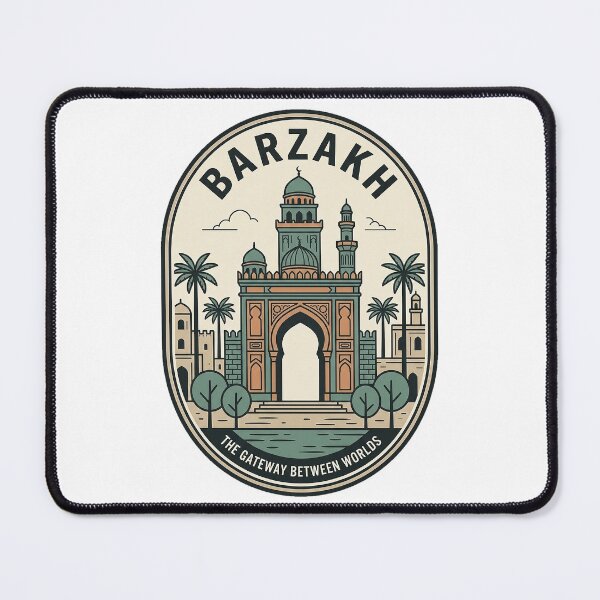 Item preview, Barzakh Gateway Between Worlds Islamic Architecture Badge designed and sold by k3rstman1.