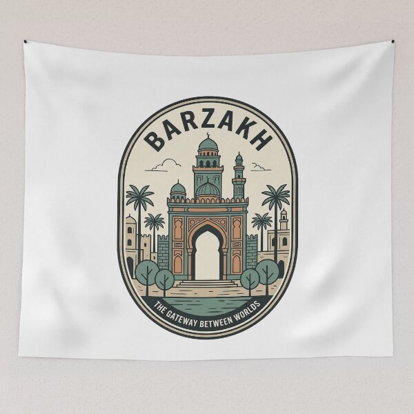 Item preview, Barzakh Gateway Between Worlds Islamic Architecture Badge designed and sold by k3rstman1.