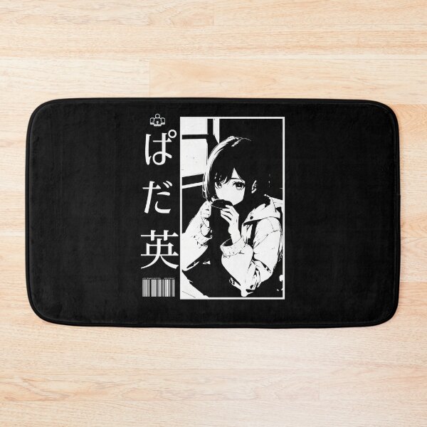 Item preview, Cozy Manga Girl Style Lofi #782 designed and sold by mika-gallery.