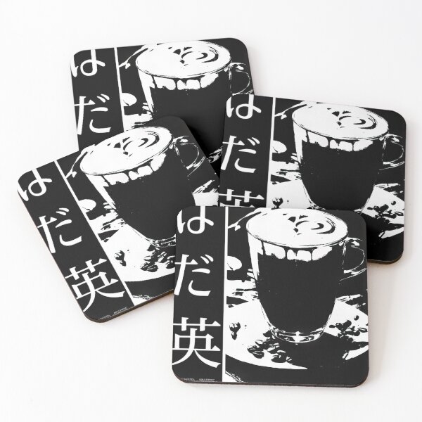 Item preview, Manga Cappuccino #800 designed and sold by mika-gallery.
