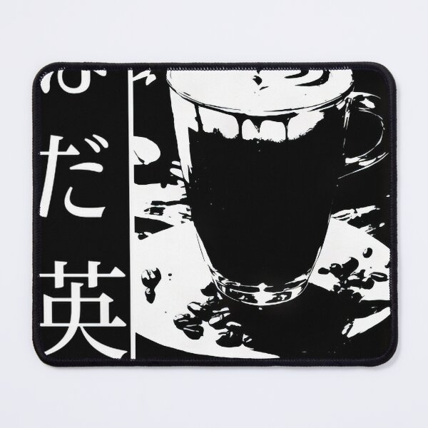 Item preview, Manga Cappuccino #800 designed and sold by mika-gallery.