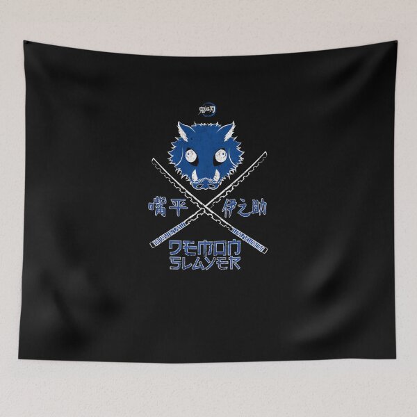 Item preview, Inosuke Demon Slayer #233 designed and sold by lukas-lei-art.