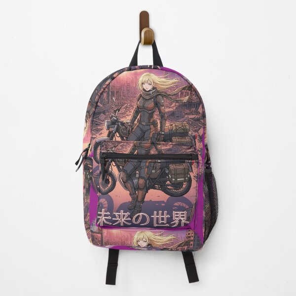 Item preview, The world of the future: Japan designed and sold by HD3284.