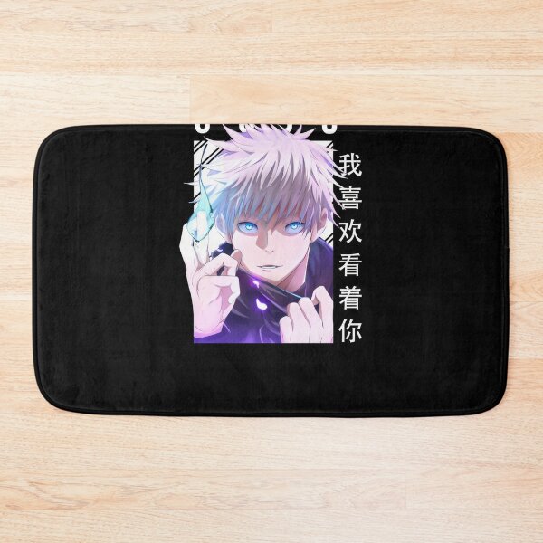 Item preview, Gojo Jujutsu Kaisen #328 designed and sold by lukas-lei-art.