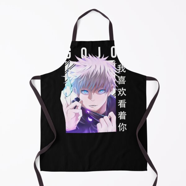 Item preview, Gojo Jujutsu Kaisen #328 designed and sold by lukas-lei-art.