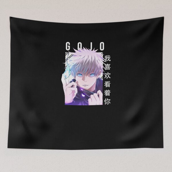 Item preview, Gojo Jujutsu Kaisen #328 designed and sold by lukas-lei-art.