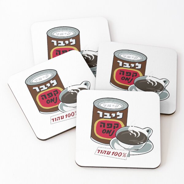Item preview, Coffee designed and sold by MudHere.