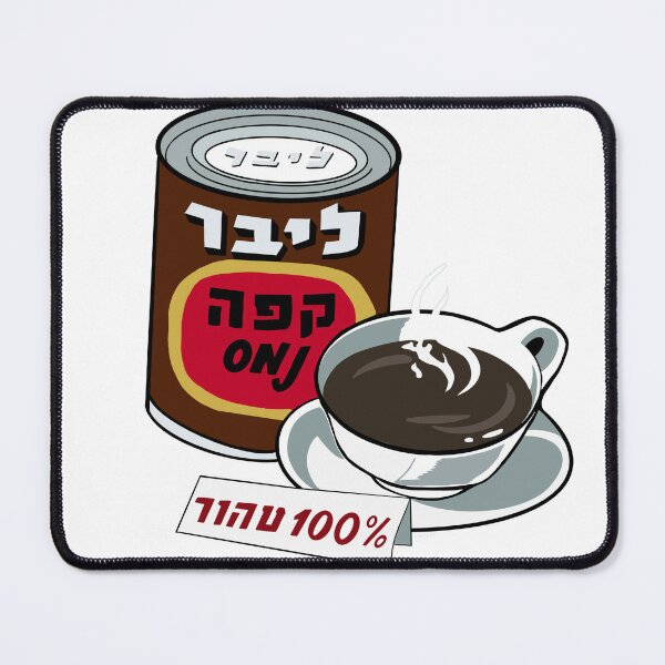 Item preview, Coffee designed and sold by MudHere.