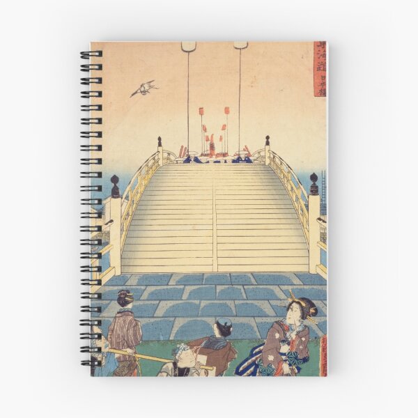 Item preview, Moonlit Nihonbashi Bridge – Vintage Ukiyo-e Japanese Street Scene designed and sold by vekotpu.