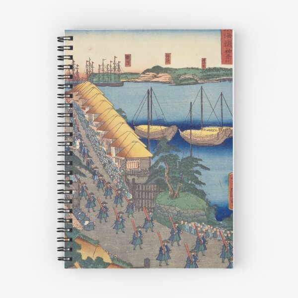 Item preview, Kanagawa Port Procession – Vintage Ukiyo-e Japanese Harbor Scene designed and sold by vekotpu.