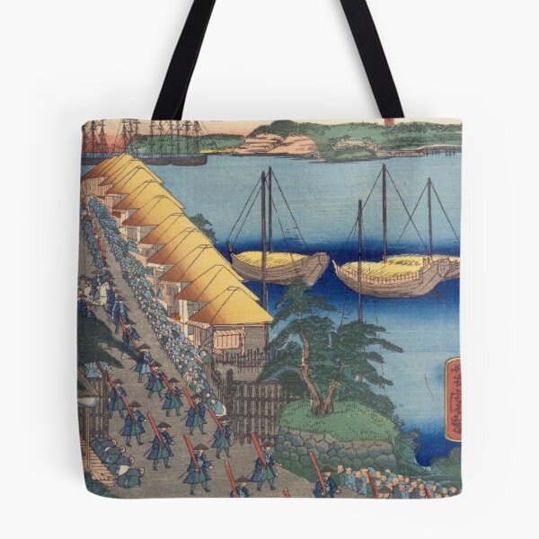 Item preview, Kanagawa Port Procession – Vintage Ukiyo-e Japanese Harbor Scene designed and sold by vekotpu.
