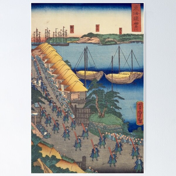 Item preview, Kanagawa Port Procession – Vintage Ukiyo-e Japanese Harbor Scene designed and sold by vekotpu.