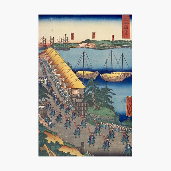 Item preview, Kanagawa Port Procession – Vintage Ukiyo-e Japanese Harbor Scene designed and sold by vekotpu.