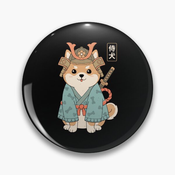 Item preview, The Last Good Boy designed and sold by GODZILLARGE.
