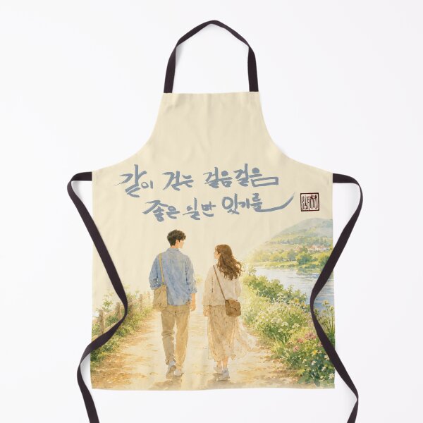 Item preview, May every step we take together be filled with good things. designed and sold by K-Brush.