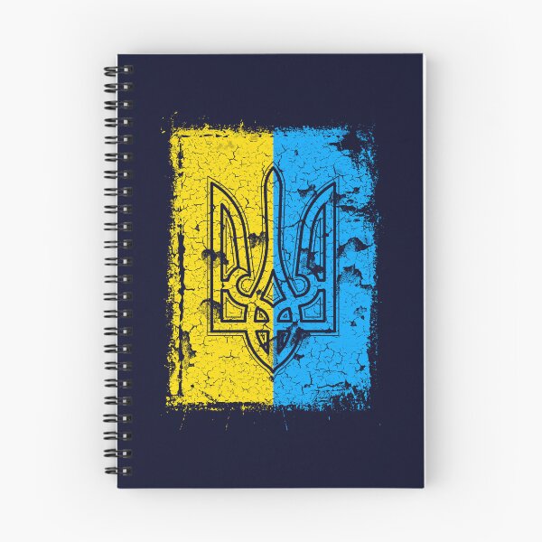 Aperçu de l'œuvre Exemplaire de Stand with Ukraine Retro Vintage Flag Trident créée et vendue par Artycom.