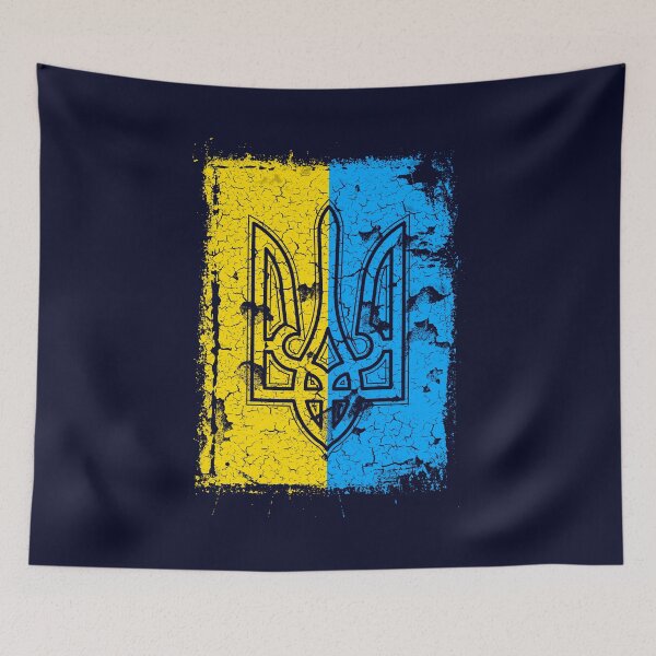 Item preview, Copy of Stand with Ukraine Retro Vintafe Flag Trident designed and sold by Artycom.